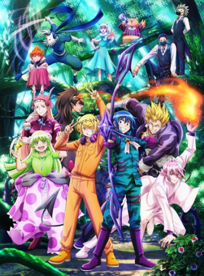 مشاهدة انمي Mairimashita! Iruma-kun 3rd Season مترجم - Otanyuu