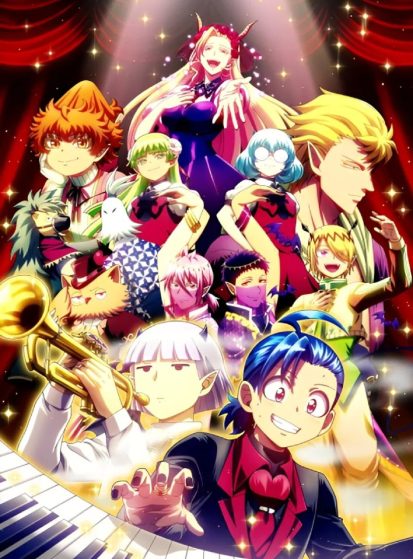 مشاهدة انمي Mairimashita! Iruma-kun 4th Season مترجم - Otanyuu