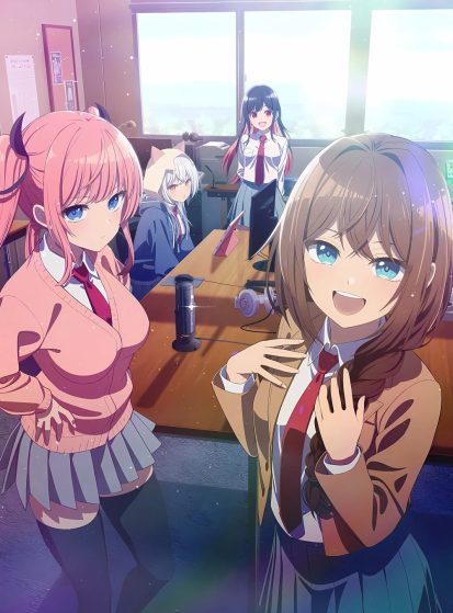 مشاهدة انمي Mayonaka Heart Tune مترجم - Otanyuu