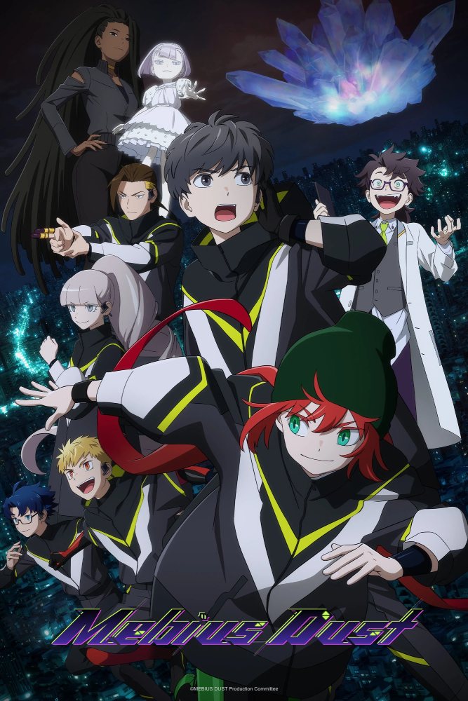 Mebius Dust مشاهدة انمي Mebius Dust مترجم - Otanyuu