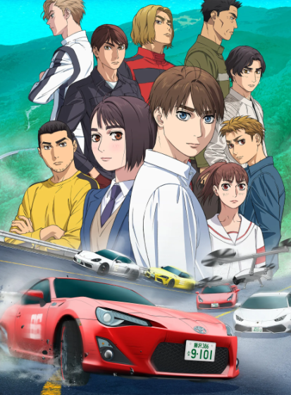 مشاهدة انمي MF Ghost مترجم - Otanyuu