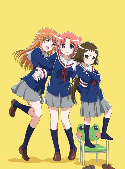 مشاهدة فيلم Mikakunin de Shinkoukei: Kamoniku tte Midori-ppoi Aji ga Suru no ne. مترجم HD - Otanyuu