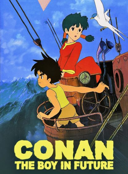 مشاهدة انمي Mirai Shounen Conan مترجم - Otanyuu