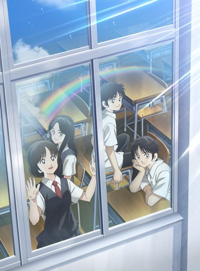 مشاهدة مسلسل Mix: Meisei Story - Nidome no Natsu, Sora no Mukou e مترجم HD - Otanyuu