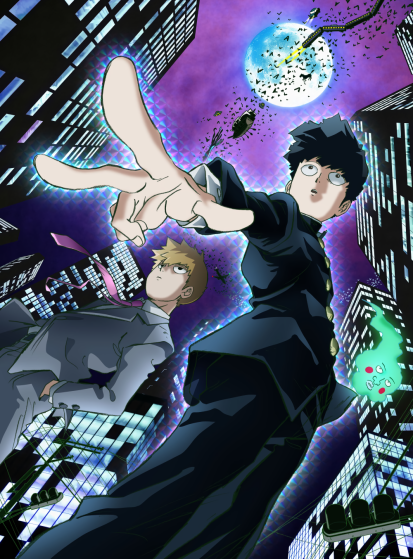 مشاهدة انمي Mob Psycho 100 مترجم - Otanyuu