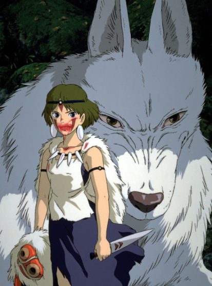 مشاهدة انمي Mononoke Hime مترجم - Otanyuu