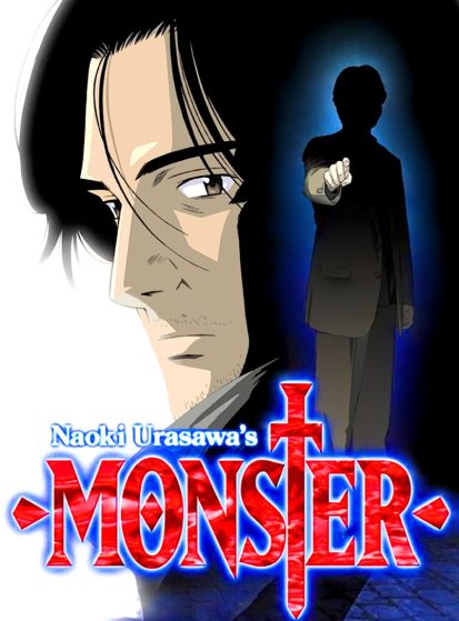 مشاهدة انمي Monster مترجم