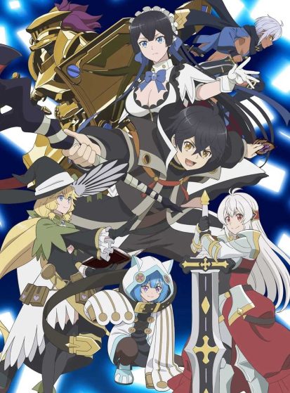 مشاهدة انمي Mugen Gacha مترجم