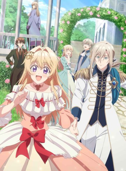 مشاهدة انمي Nigashita Sakana wa Ookikatta ga Tsuriageta Sakana ga Ookisugita Ken مترجم - Otanyuu