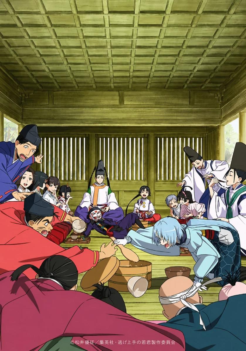 Nige Jouzu no Wakagimi 2nd Season مشاهدة انمي Nige Jouzu no Wakagimi 2nd Season مترجم - Otanyuu
