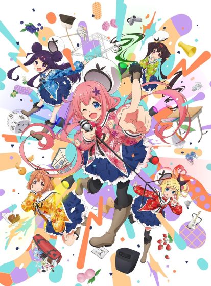 مشاهدة انمي Ochikobore Fruit Tart مترجم - Otanyuu