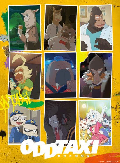مشاهدة انمي Odd Taxi مترجم - Otanyuu