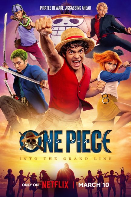 مشاهدة انمي مسلسل One Piece الموسم الثاني مترجم مترجم