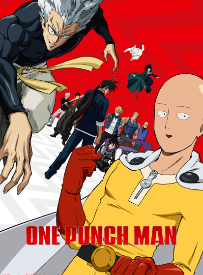 مشاهدة انمي One Punch Man 2nd Season مترجم