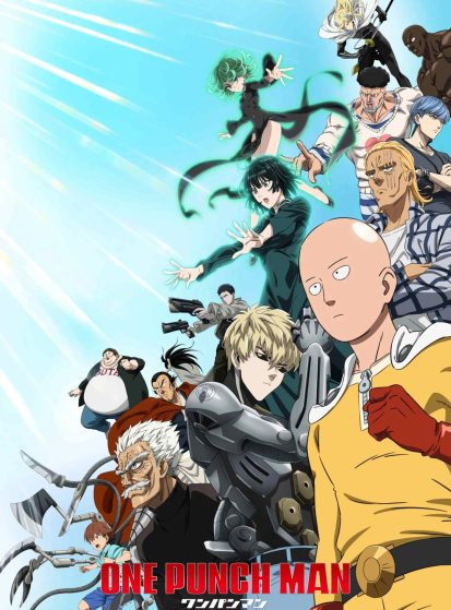مشاهدة انمي One Punch Man 3rd Season مترجم