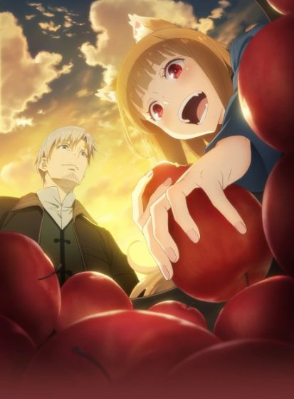 مشاهدة انمي Ookami to Koushinryou: Merchant Meets the Wise Wolf مترجم - Otanyuu