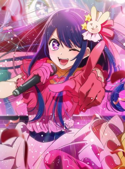 مشاهدة انمي Oshi no Ko مترجم