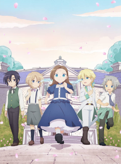 مشاهدة انمي Otome Game no Hametsu Flag shika Nai Akuyaku Reijou ni Tensei shiteshimatta... OVA مترجم - Otanyuu