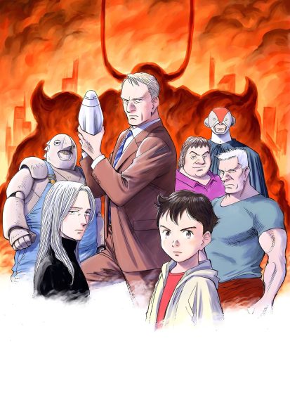 مشاهدة انمي Pluto مترجم - Otanyuu