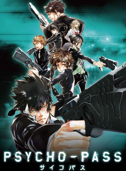 مشاهدة انمي Psycho-Pass مترجم