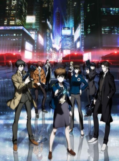 مشاهدة انمي Psycho-Pass 2 مترجم - Otanyuu