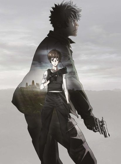 مشاهدة انمي Psycho-Pass Movie مترجم - Otanyuu