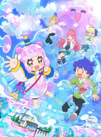 مشاهدة انمي Puniru wa Kawaii Slime مترجم - Otanyuu