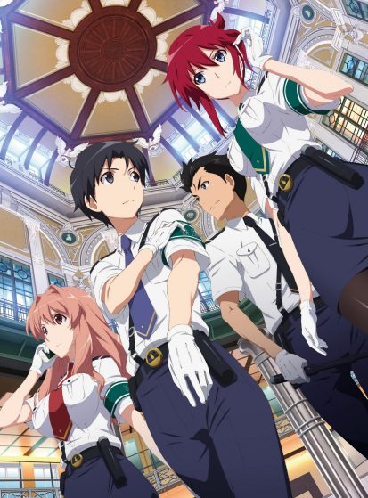 مشاهدة انمي Rail Wars! مترجم - Otanyuu