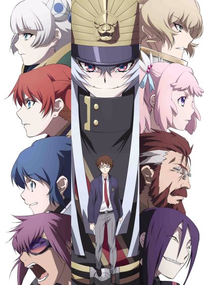 مشاهدة انمي Re:Creators مترجم - Otanyuu