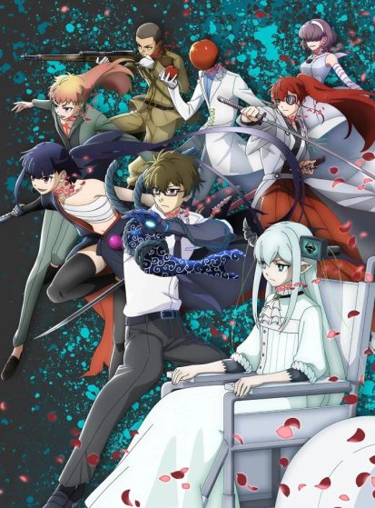 مشاهدة انمي Reincarnation no Kaben مترجم - Otanyuu