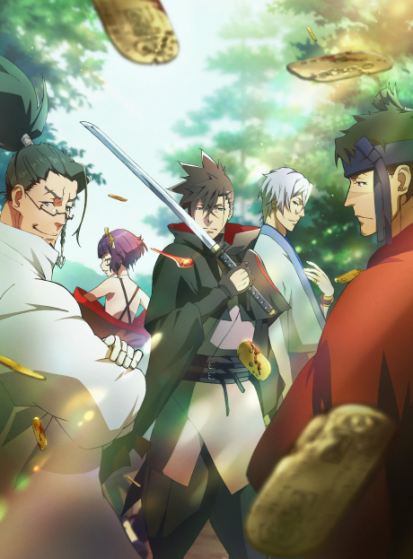 مشاهدة انمي Revenger مترجم - Otanyuu