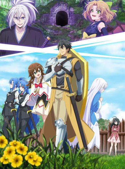 مشاهدة مسلسل Saikyou Tank no Meikyuu Kouryaku: Tairyoku 9999 no Rare Skill-mochi Tank, Yuusha Party wo Tsuihou sareru مترجم HD - Otanyuu