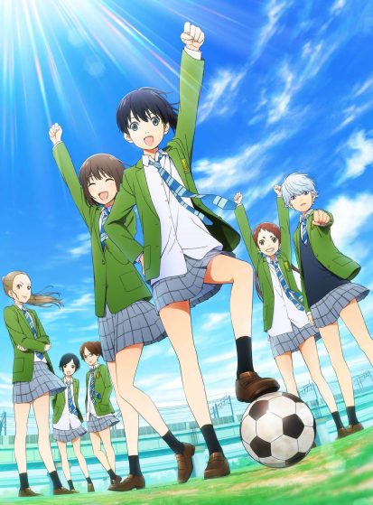 مشاهدة انمي Sayonara Watashi no Cramer مترجم - Otanyuu