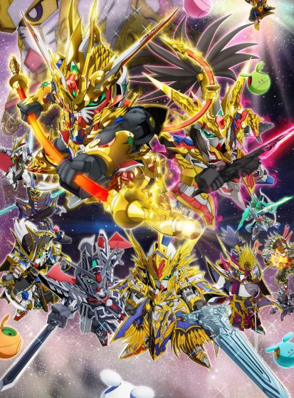 مشاهدة انمي SD Gundam World Heroes مترجم - Otanyuu