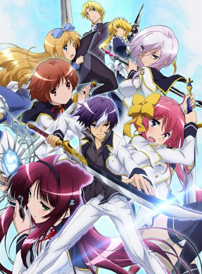 مشاهدة انمي Seiken Tsukai no World Break مترجم