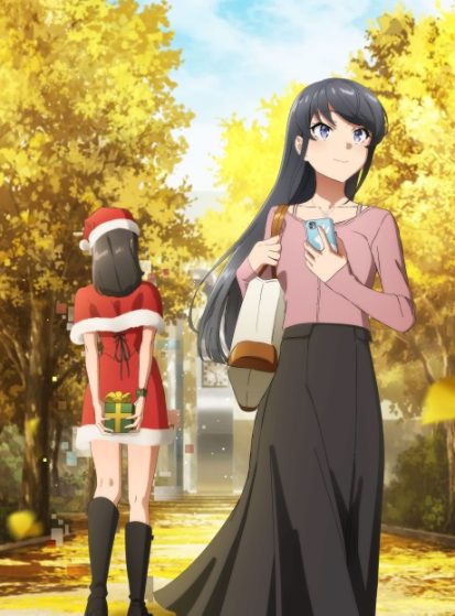 مشاهدة انمي Seishun Buta Yarou wa Santa Claus no Yume wo Minai مترجم - Otanyuu