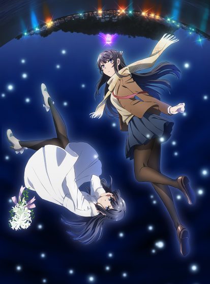 مشاهدة انمي Seishun Buta Yarou wa Yumemiru Shoujo no Yume wo Minai مترجم - Otanyuu