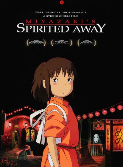 مشاهدة انمي Sen to Chihiro no Kamikakushi (Spirited Away) مترجم - Otanyuu