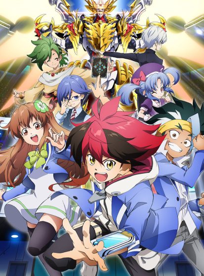 مشاهدة انمي Shadowverse مترجم - Otanyuu