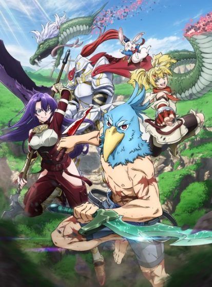 مشاهدة انمي Shangri-La Frontier: Kusoge Hunter, Kamige ni Idoman to su مترجم