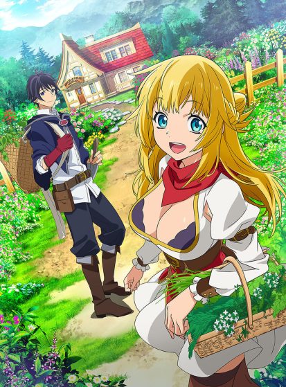 مشاهدة مسلسل Shin no Nakama ja Nai to Yuusha no Party wo Oidasareta node, Henkyou de Slow Life suru Koto ni Shimashita مترجم HD - Otanyuu