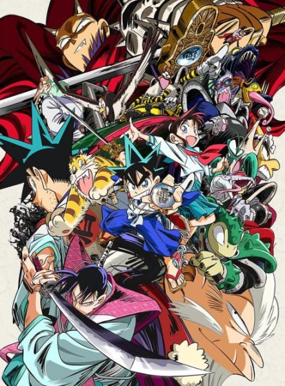 مشاهدة انمي Shin Samurai-den Yaiba مترجم - Otanyuu