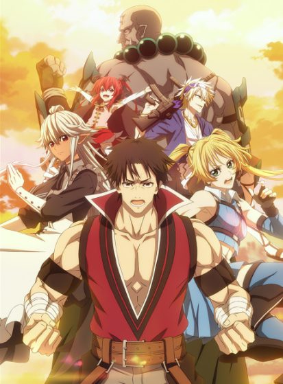 مشاهدة مسلسل Shinmai Ossan Boukensha, Saikyou Party ni Shinu hodo Kitaerarete Muteki ni Naru. مترجم HD - Otanyuu