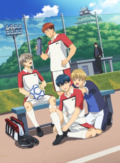 مشاهدة انمي Shoot! Goal to the Future مترجم - Otanyuu