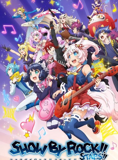 مشاهدة انمي Show by Rock!! Stars!! مترجم - Otanyuu
