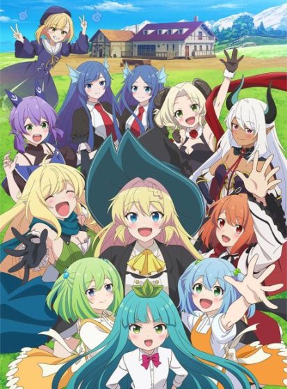 مشاهدة مسلسل Slime Taoshite 300-nen Shiranai Uchi ni Level Max ni Nattemashita Sono Ni مترجم HD - Otanyuu