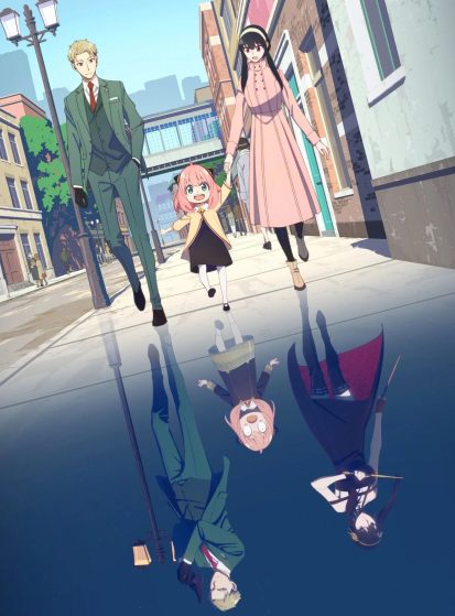 مشاهدة انمي Spy x Family مترجم - Otanyuu