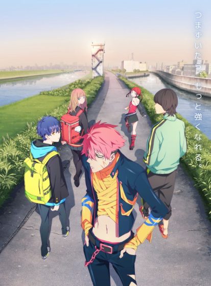 مشاهدة انمي SSSS.Dynazenon مترجم - Otanyuu