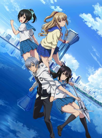 مشاهدة انمي Strike the Blood II مترجم - Otanyuu