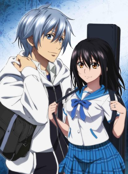 مشاهدة انمي Strike the Blood: Kieta Seisou-hen مترجم - Otanyuu
